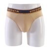 Hoopa Mens Brief - Alabaster