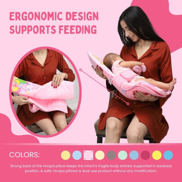 2-in-1 Infant Carrier | Feeding Pillow - Image 2